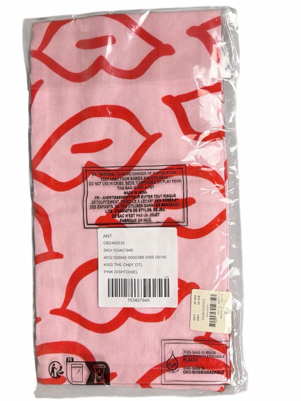 Anthropologie Kiss The Chef Pink Dish Towel NWT Valentine’s Kitchen Decor - Picture 4 of 5